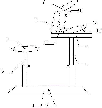 Adjustable sitting position treatment table