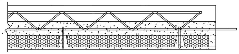 Production and manufacturing method of heat preservation and sound insulation composite floor slab