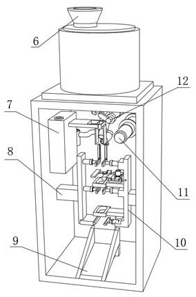 Wild vegetable automatic weighing, water injection and sealing device