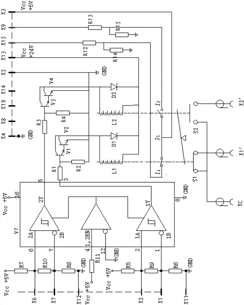 Radio frequency relay differential voltage control circuit