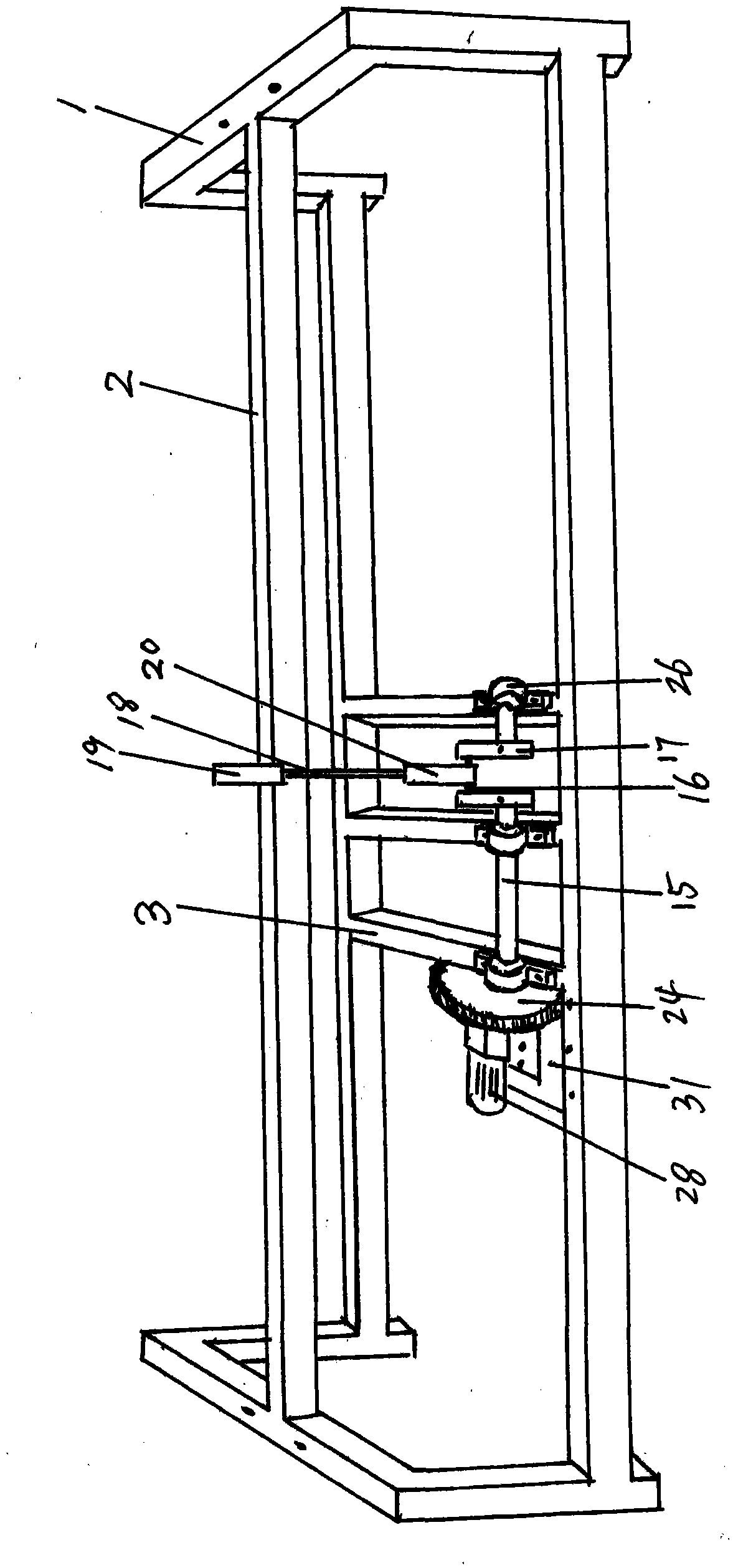 Electric concave plate bed capable of automatically turning over user in deep sleep