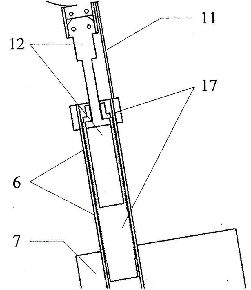 Active knee joint structure with function of load-bearing and self-locking