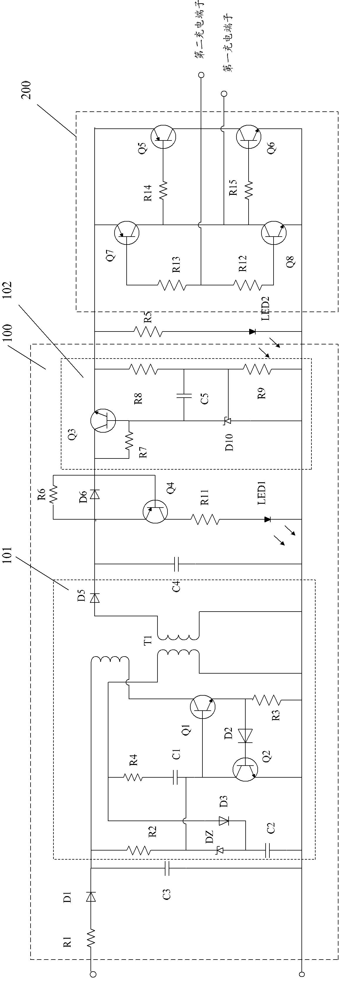 Charging circuit and charger capable of automatically identifying battery polarities