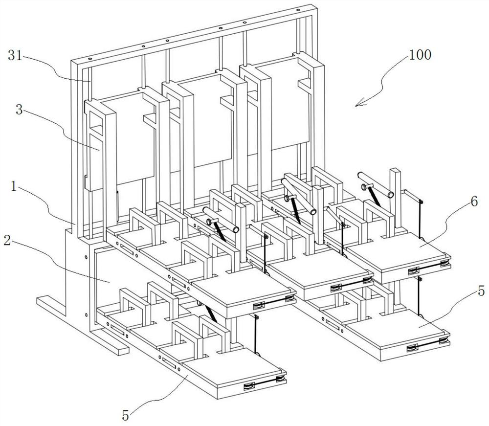 A small parking device for double-layer three-dimensional parking battery cars