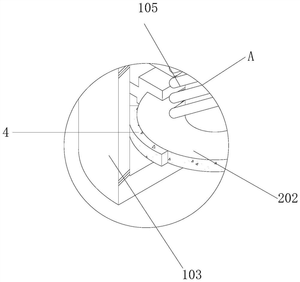 Medical respiratory tract auxiliary stent