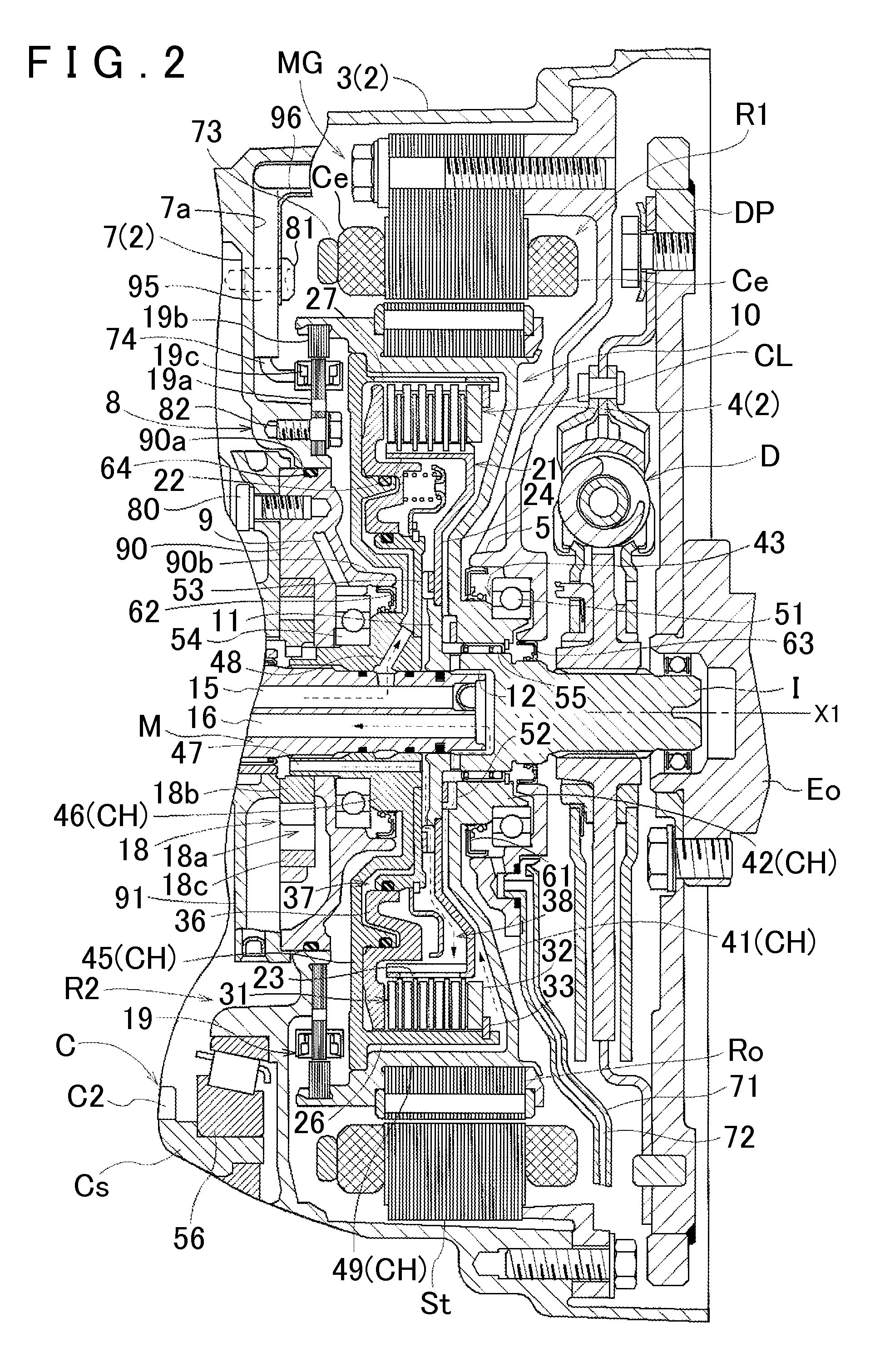 Hybrid drive speed change device