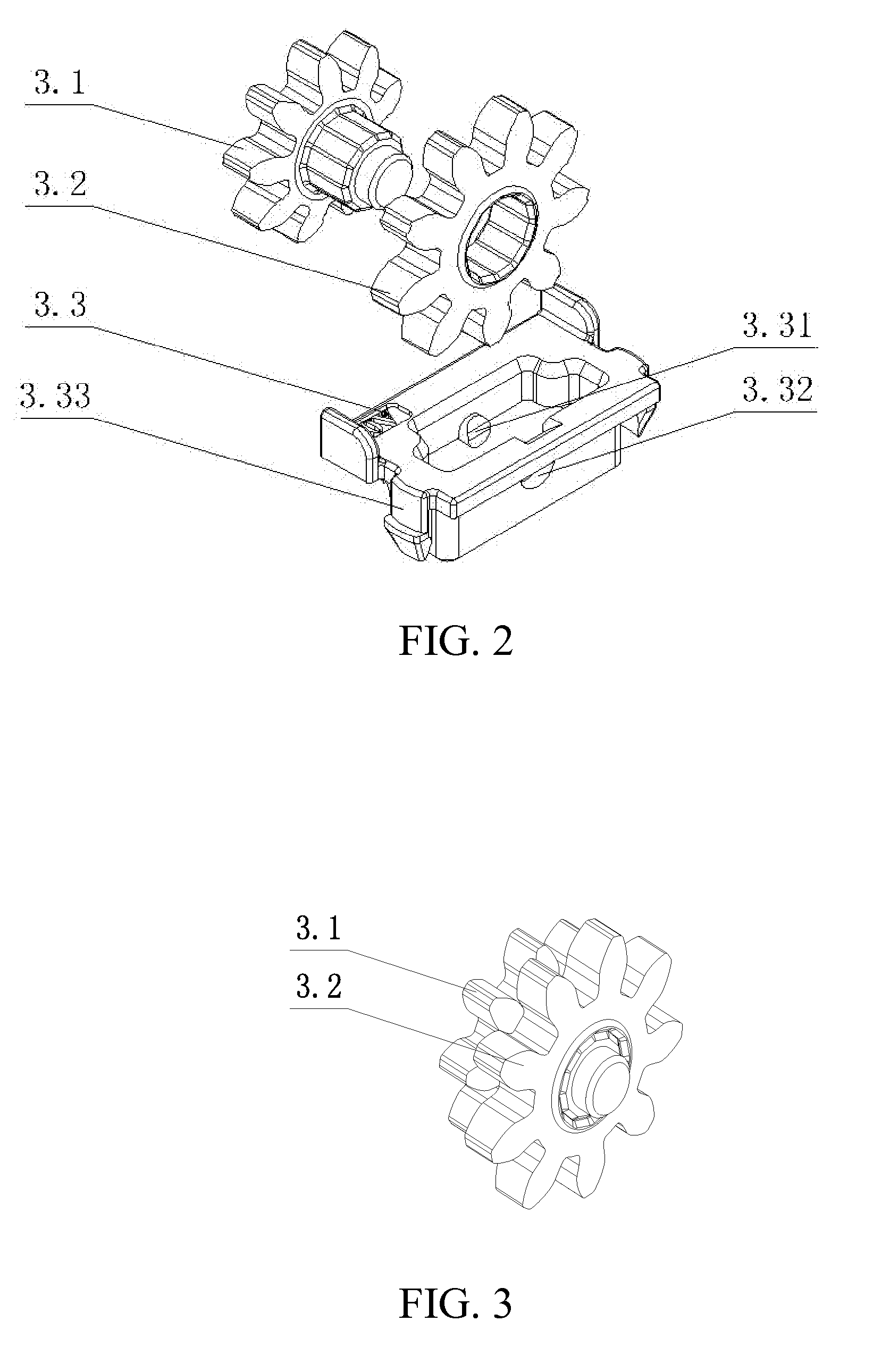 Gear mechanism used for slide rail