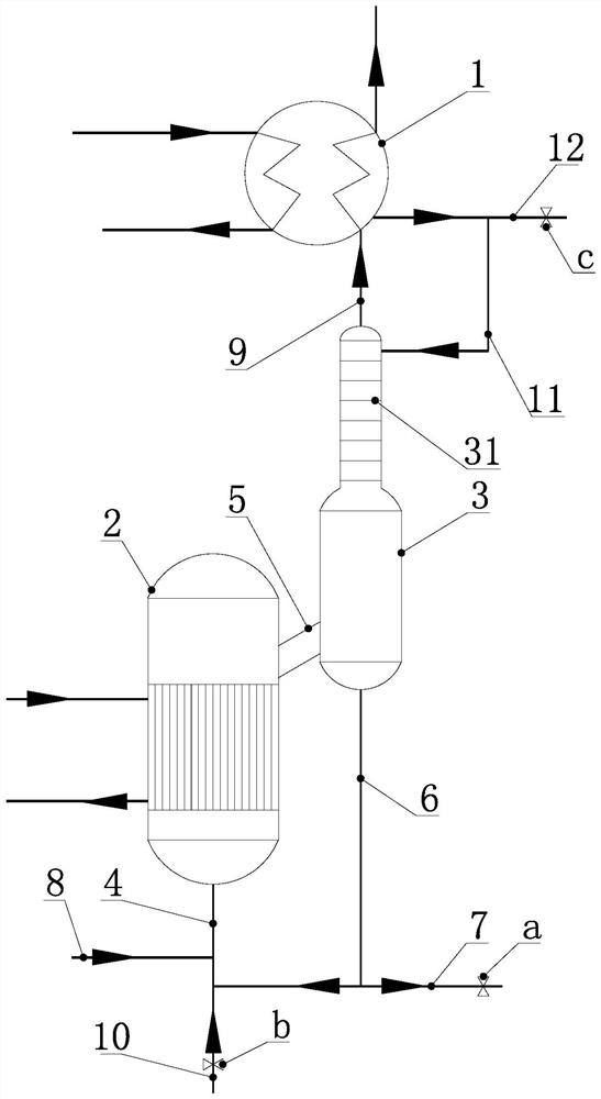 Refined salt continuous concentration system for polyamide