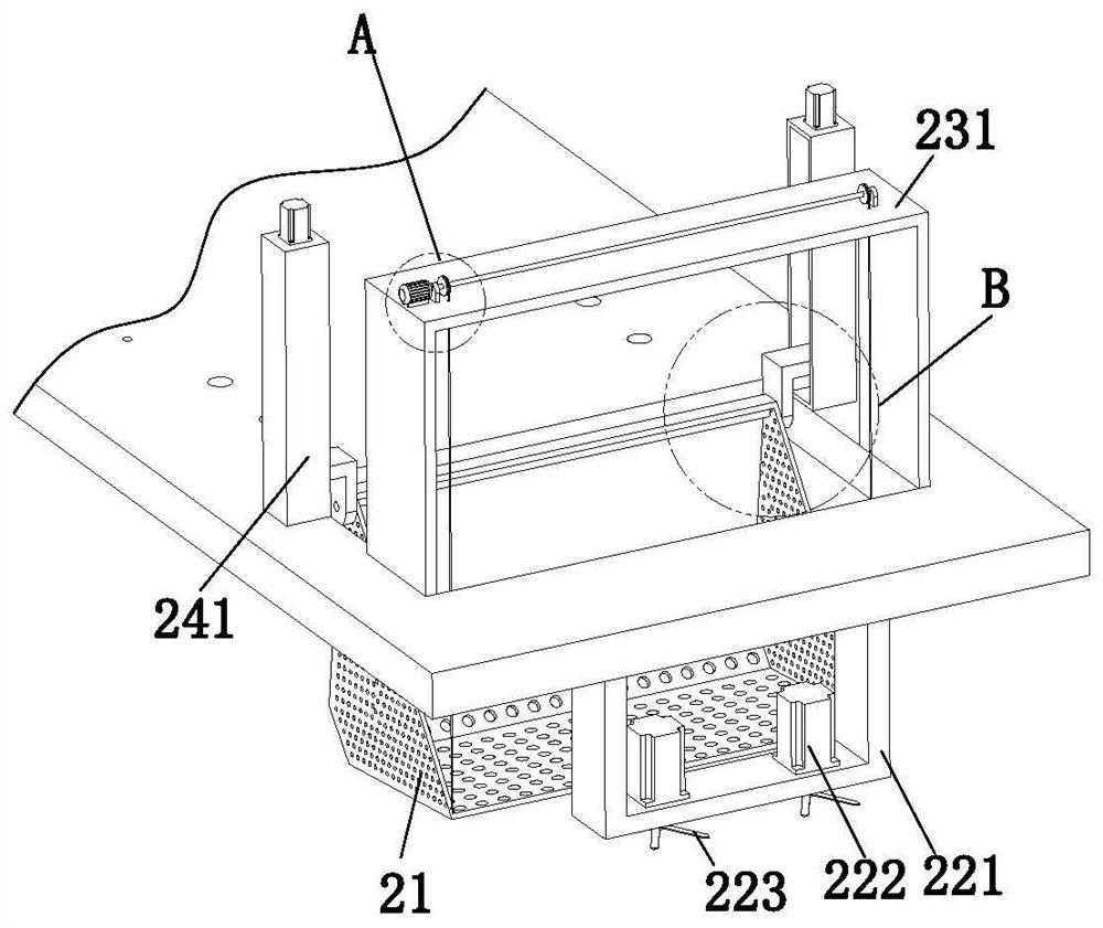 A dredging device for water conservancy projects