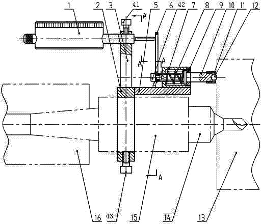 Device for controlling depth of drilled center hole