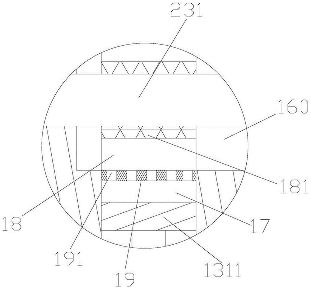 a blowout preventer