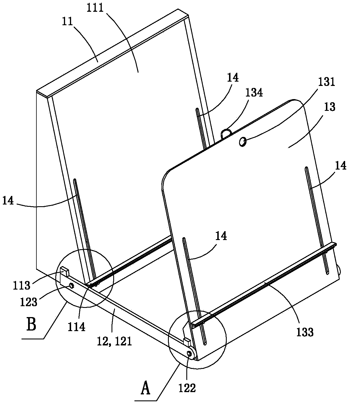 Portable wall-mounted scanner