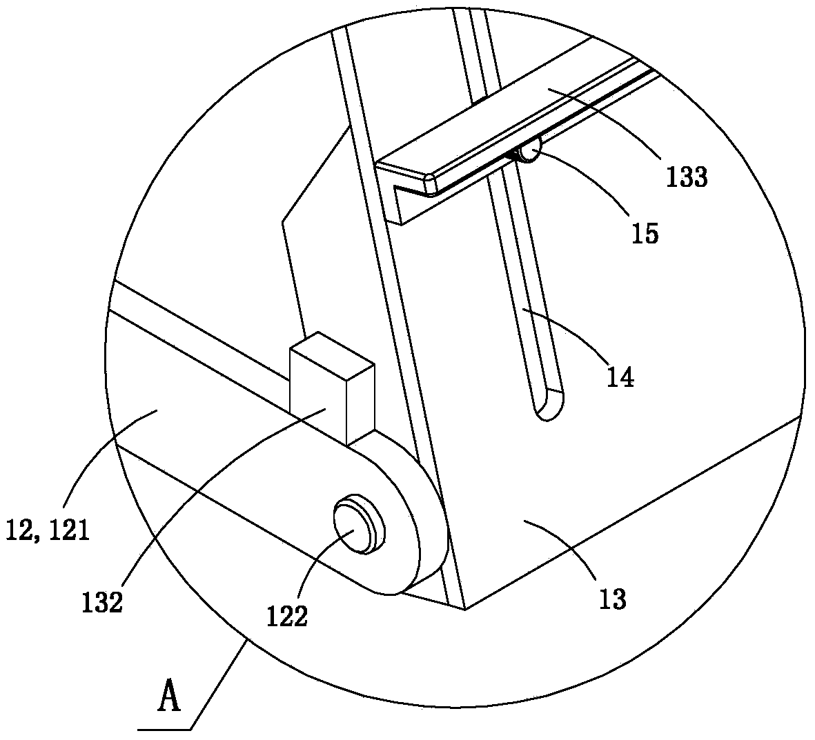 Portable wall-mounted scanner