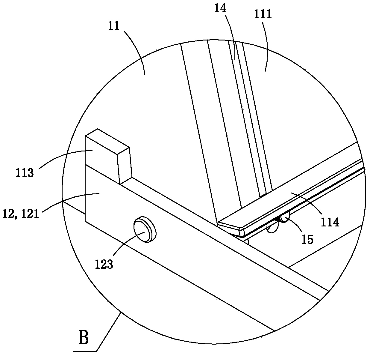 Portable wall-mounted scanner