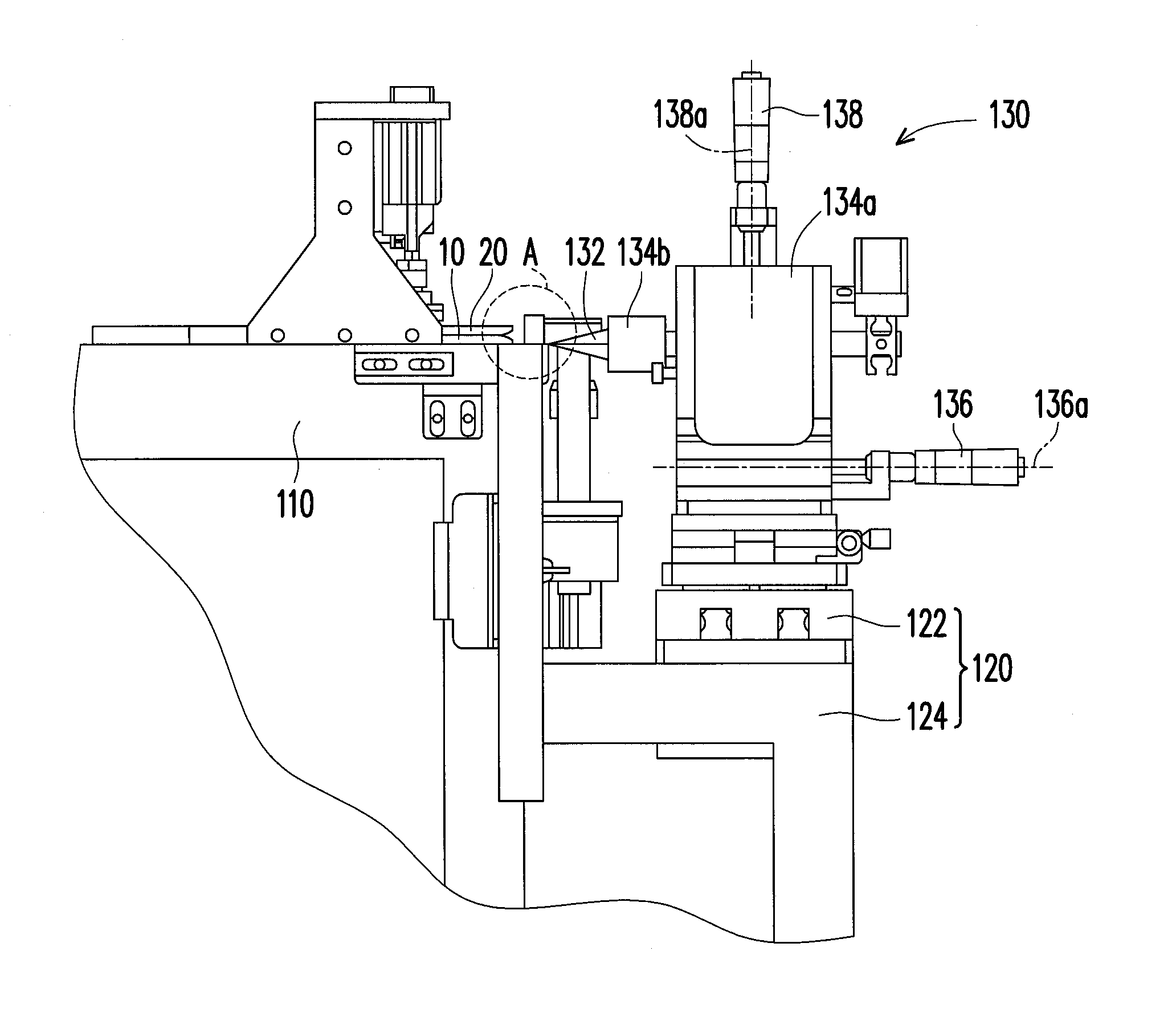 Edge separation equipment and operating method thereof