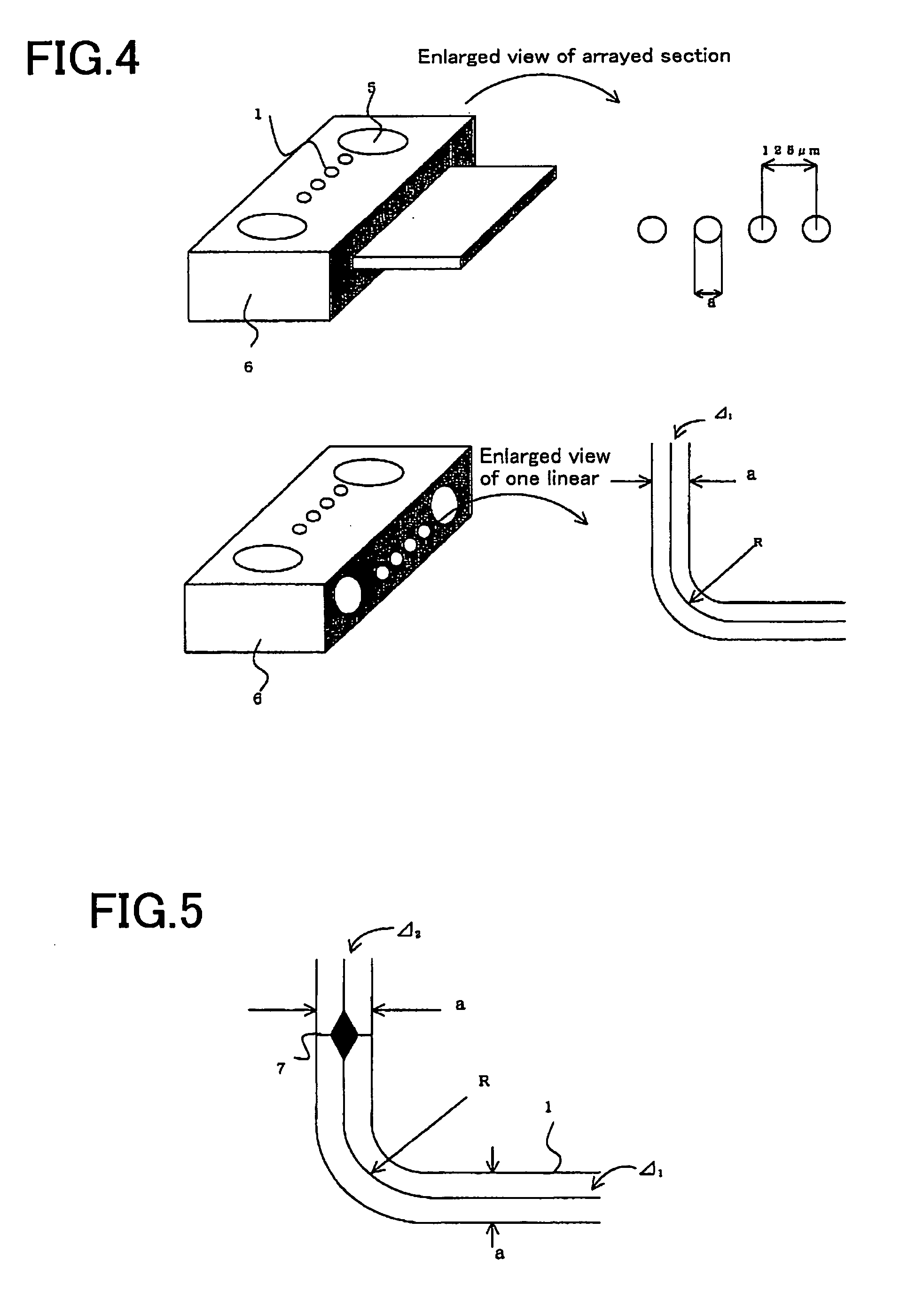 Optical waveguide, optical waveguide module and method for forming optical waveguide