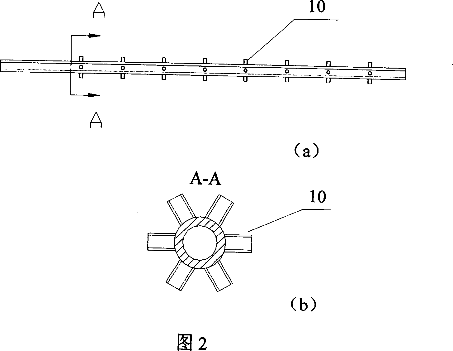 Method and device for capturing free radicals in transient state generated by discharge of plasma in low temperature