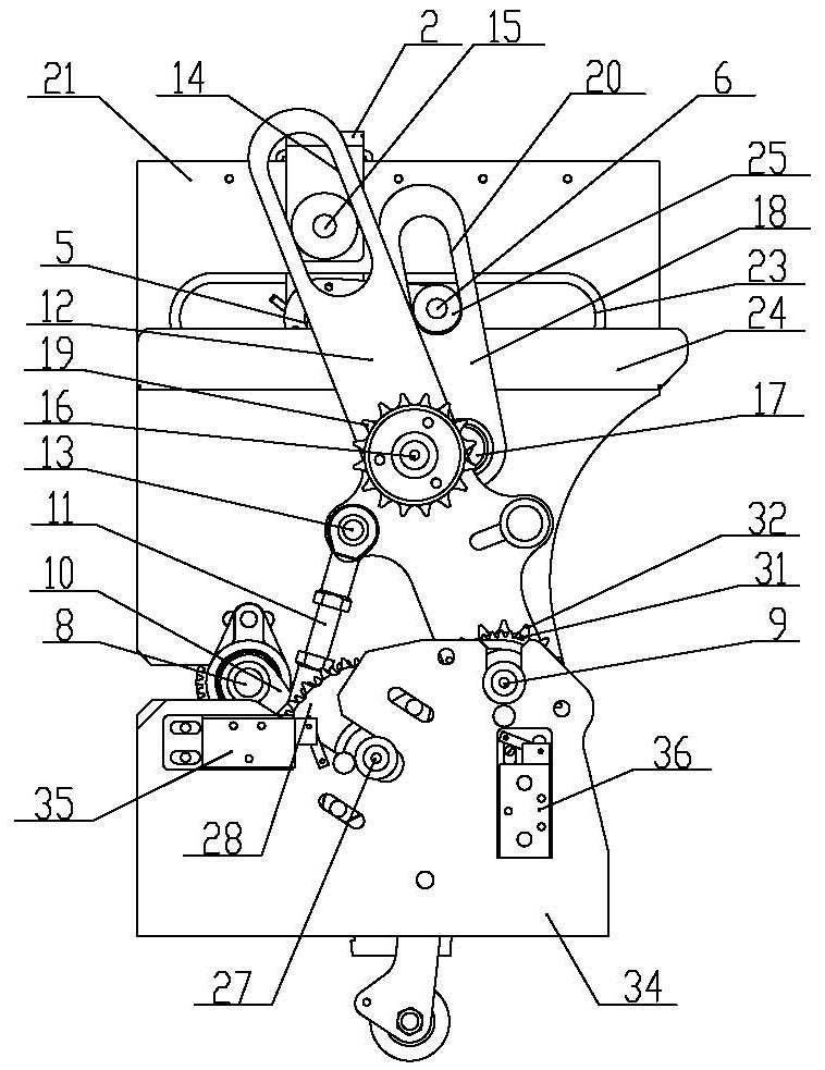 Seedling taking device of transplanter