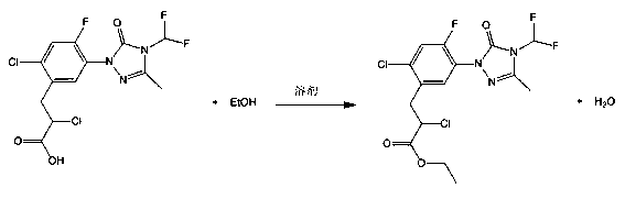 Recovery method of carfentrazone-ethyl