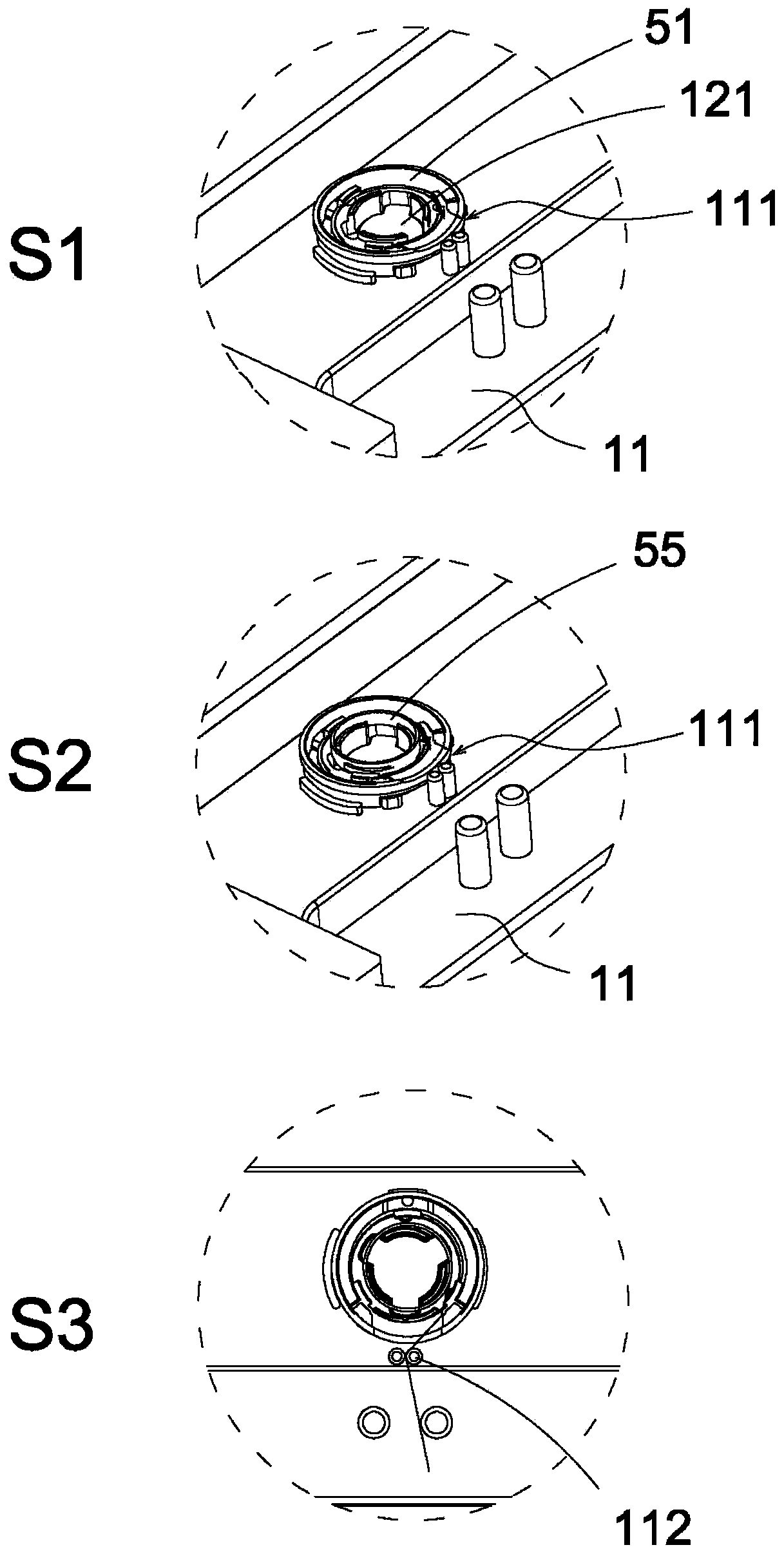 Horn processing jig and processing method thereof