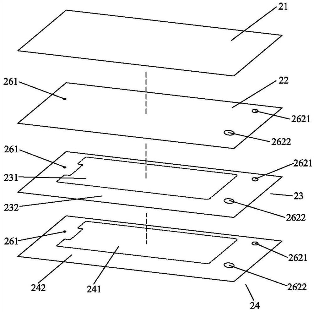 Film pasting device, film pasting and film pasting method