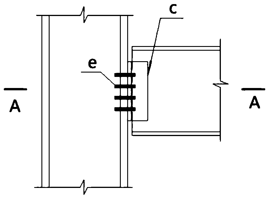 A beam-column hinged joint