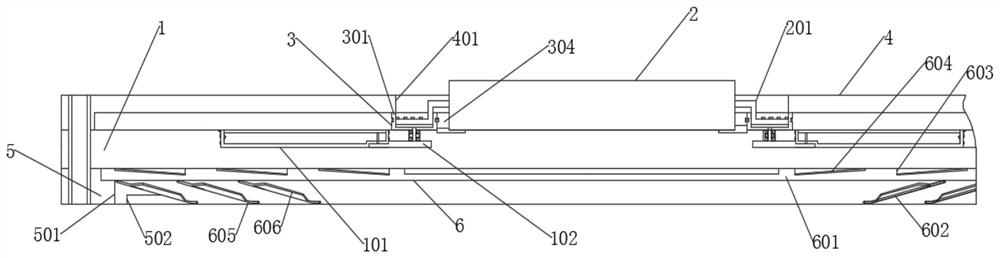 A semiconductor integrated circuit device