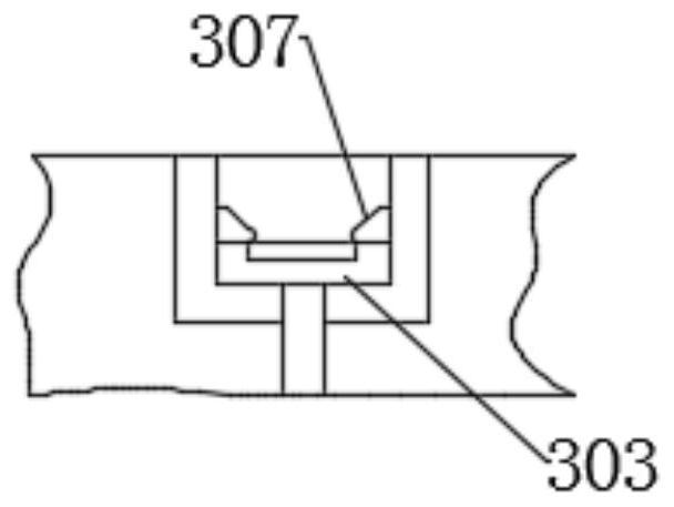 A semiconductor integrated circuit device