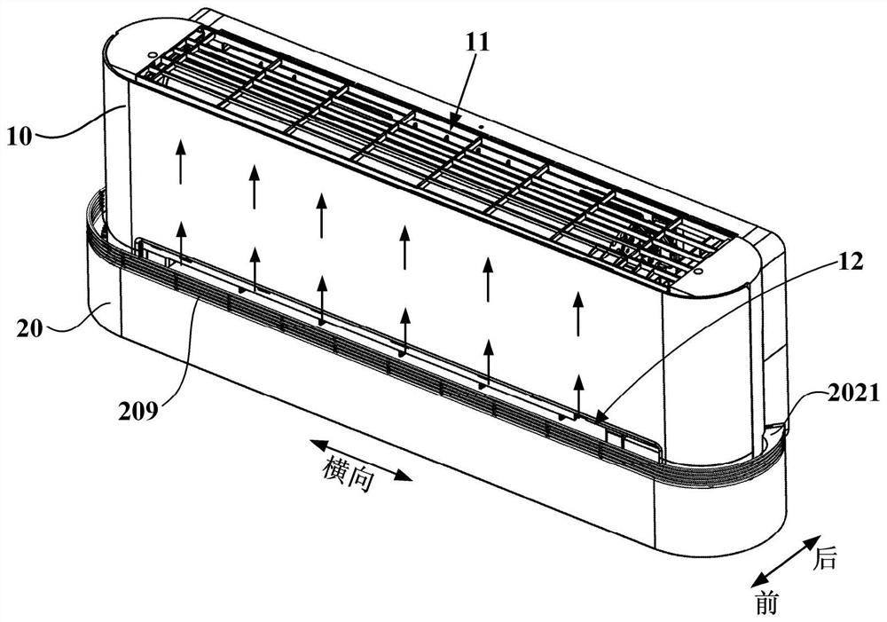 Wall-mounted air conditioner indoor unit