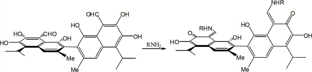 Dextro-gossypol amino acid sodium salt derivative for blocking invasion of H5N1 avian influenza virus, and preparation method and application thereof