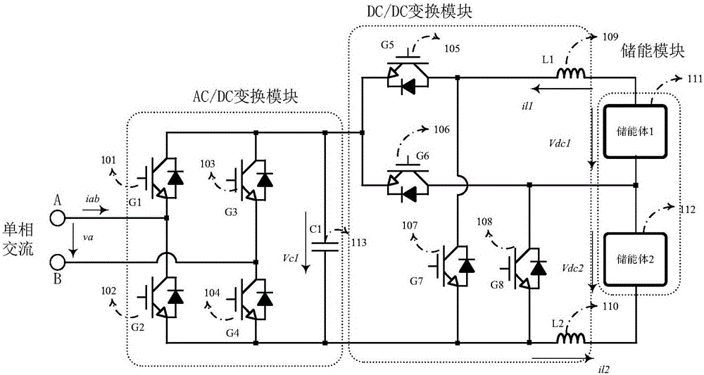 Low-power-consumption single-phase energy storage converter, control method and control system thereof