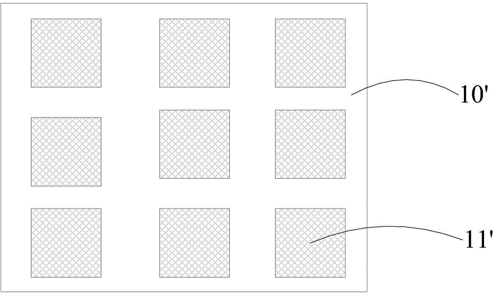 White-light OLED (organic light emission diode) device and preparation method thereof