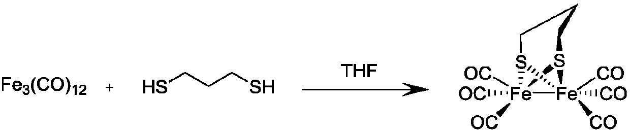 Iron-sulfur cluster and apoferritin complex and preparation method and application thereof