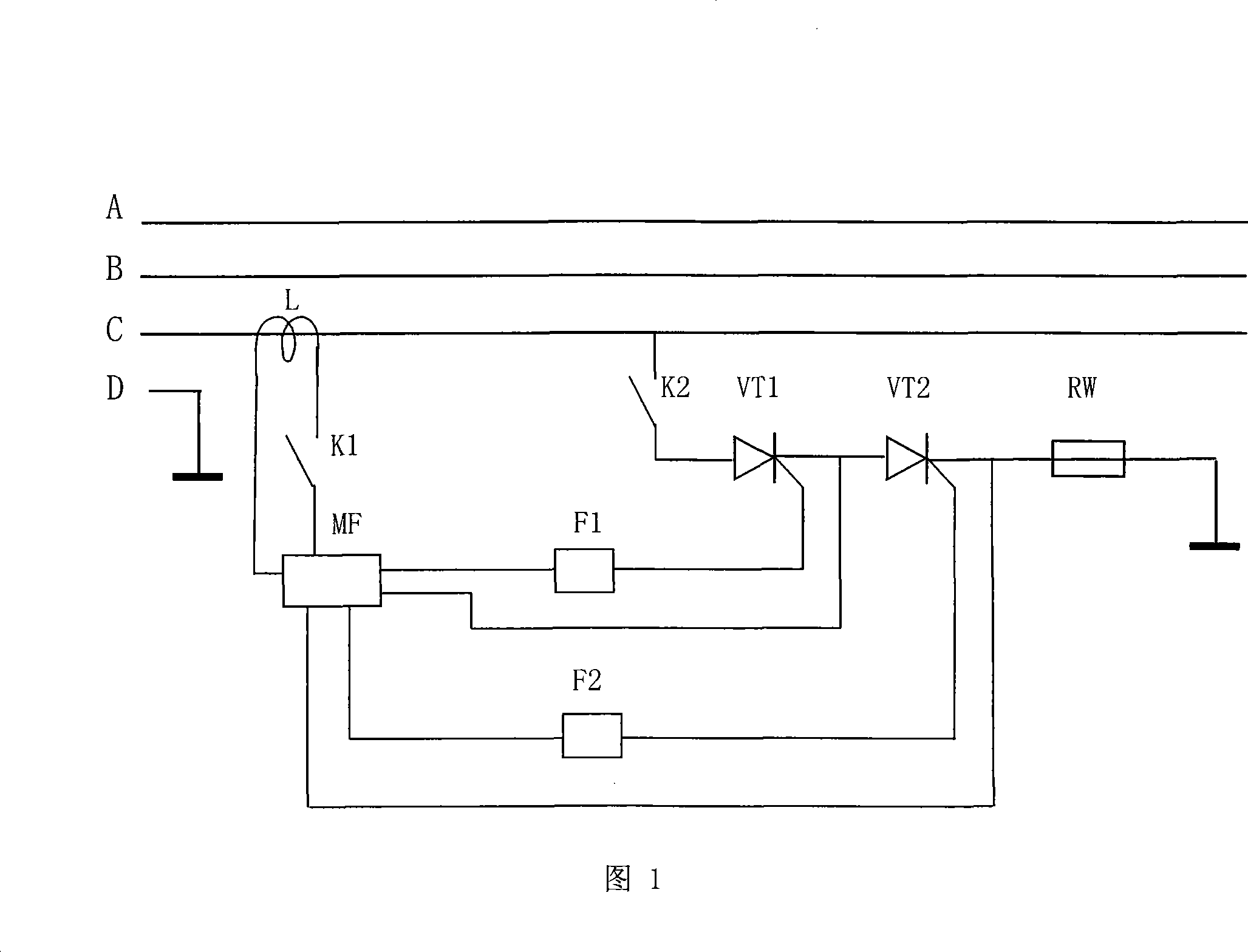 Ice and snow fusion method for air power transmission line