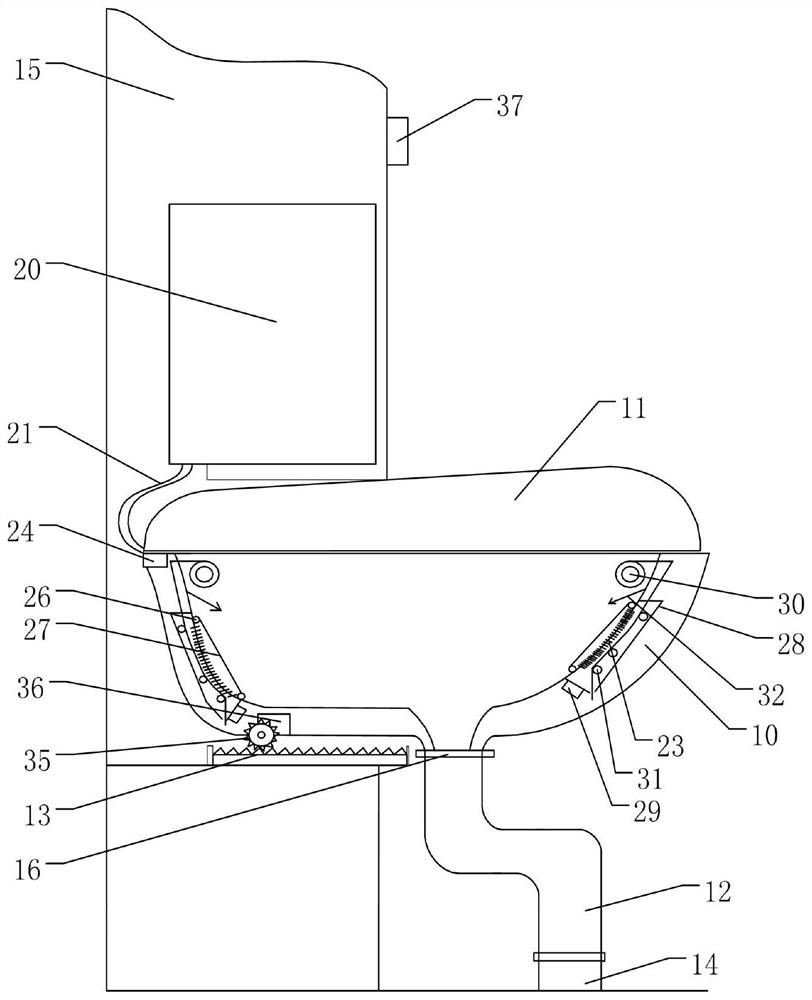 An intelligent push-pull partially embedded toilet based on network sharing