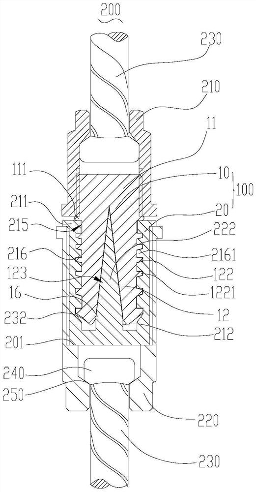 Plug-in structure and precast pile connecting mechanism