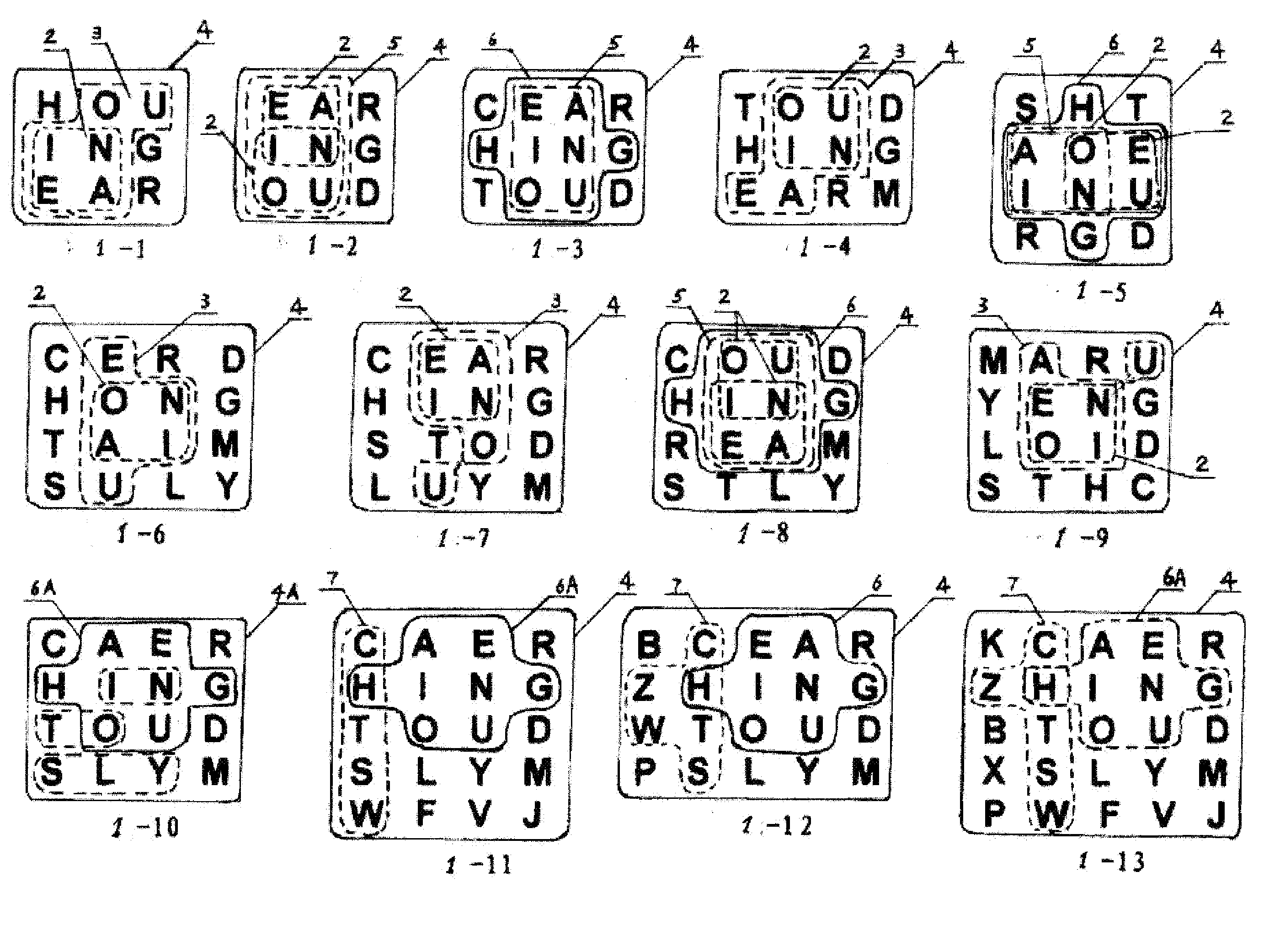 Keyboard used in the information terminal and arrangement thereof