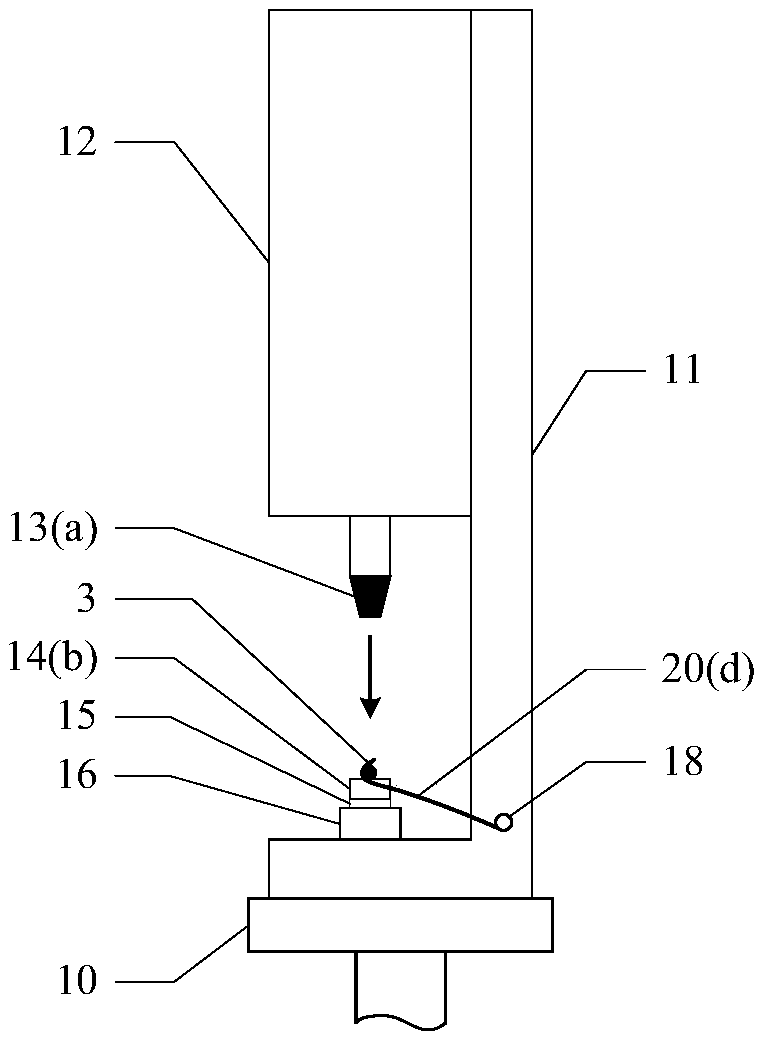 A step force generating device for dynamic calibration of force sensor