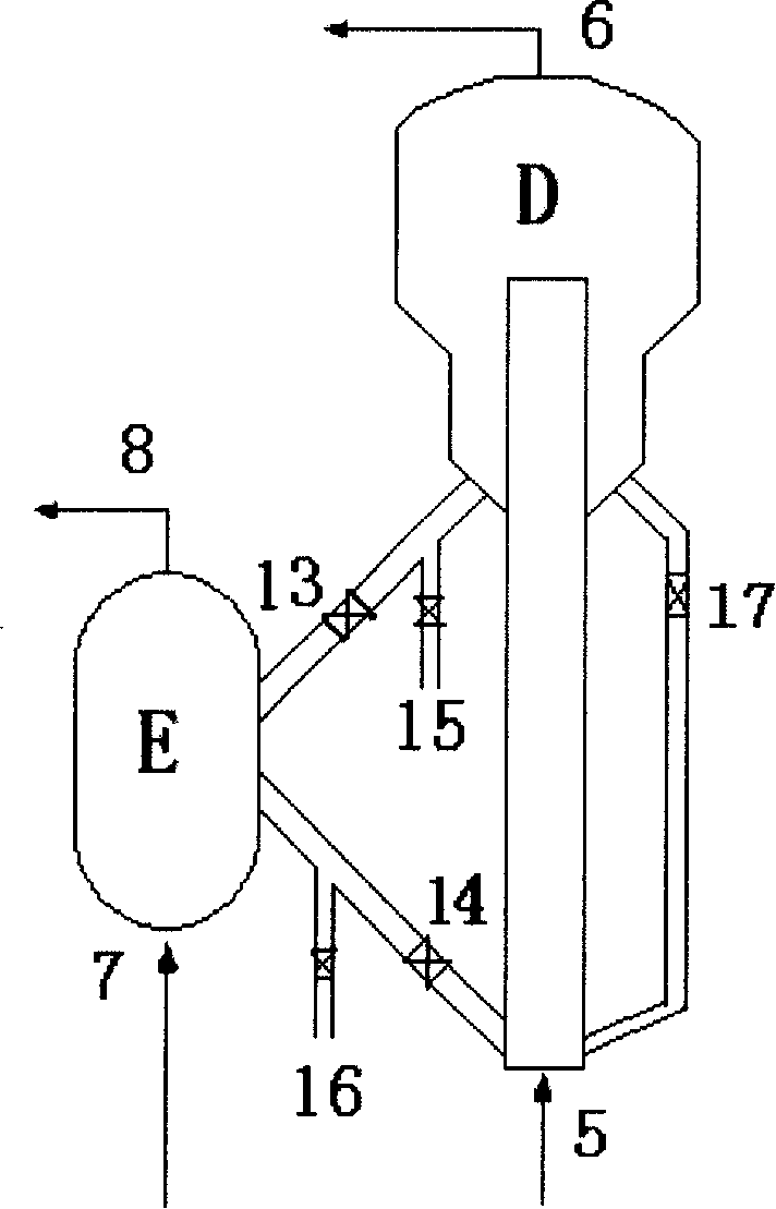 Method for removing oxysulfide and/or nitrogen oxide from flue gas and hydrocarbon oil cracking method