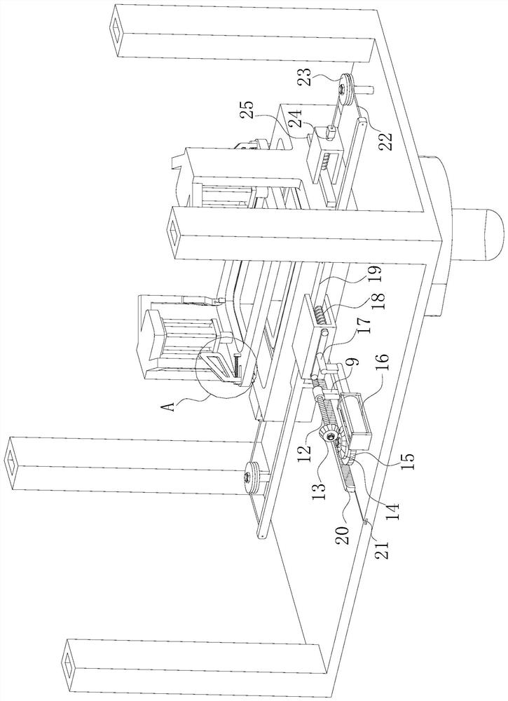 Bending device for aluminum alloy production