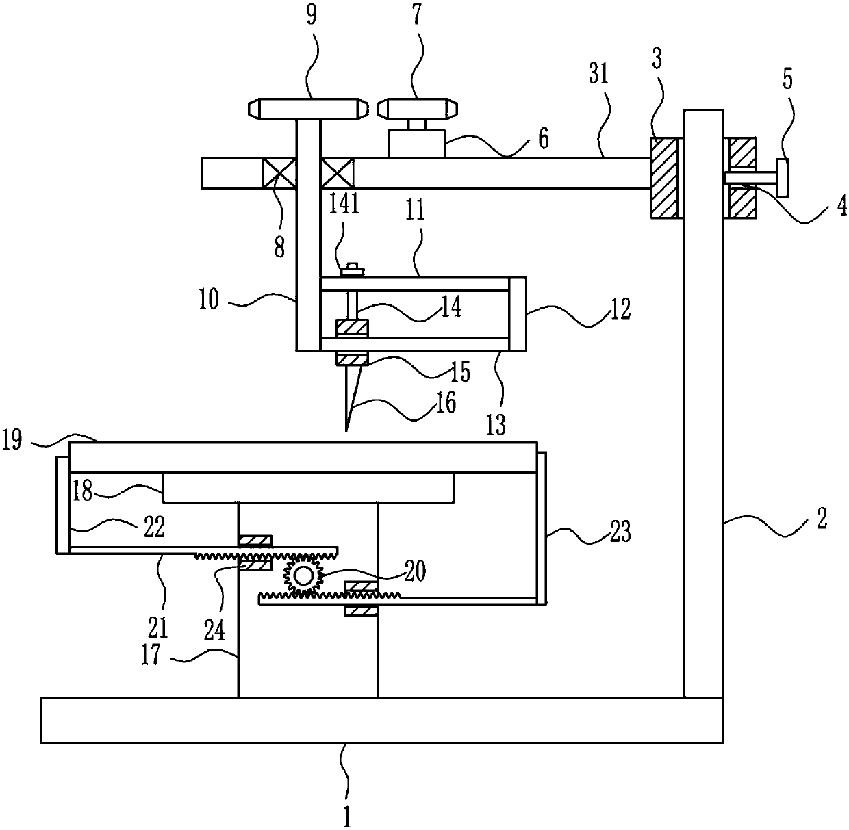 Apparatus for circle cutting of glass curtain wall