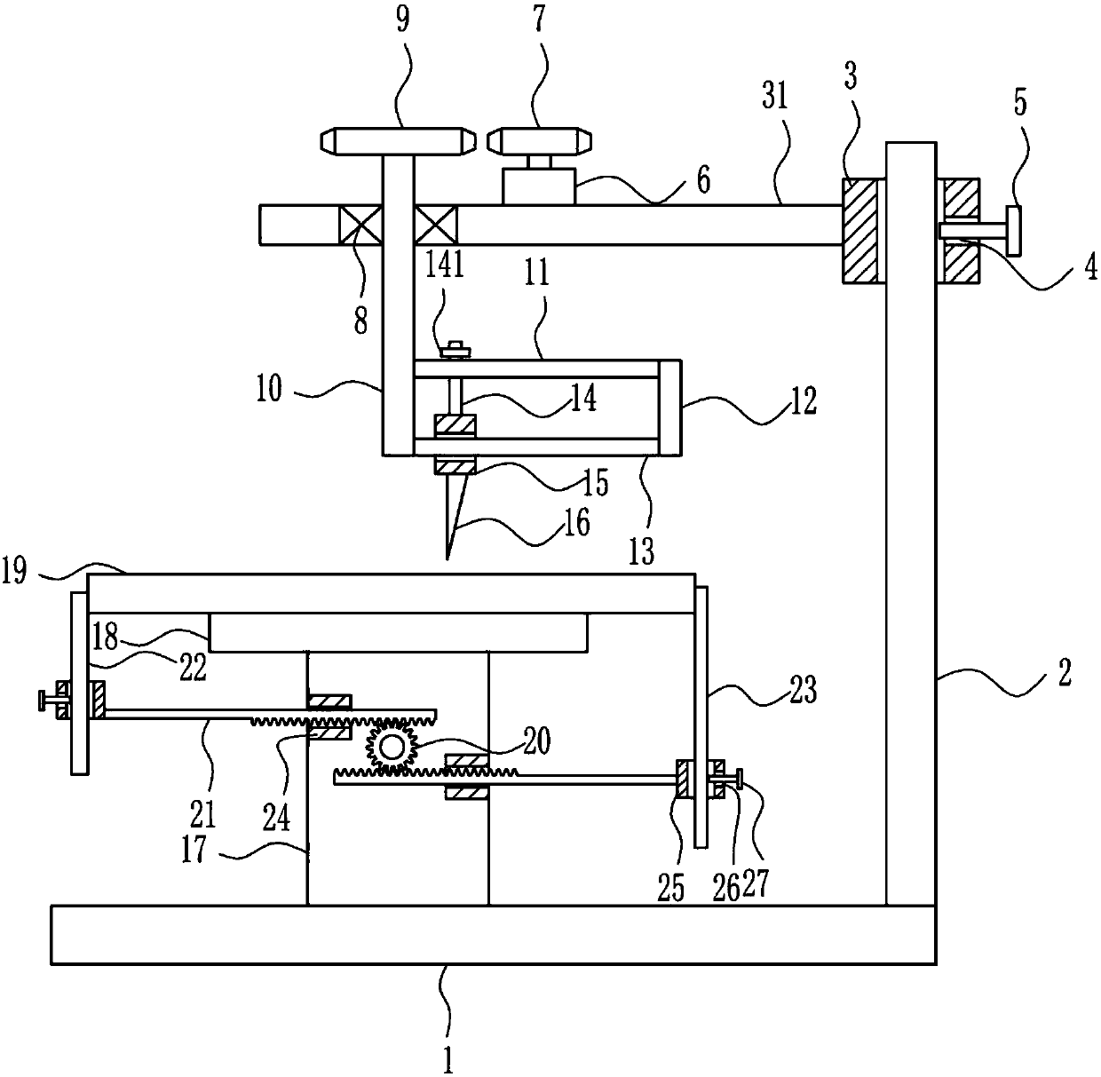 Apparatus for circle cutting of glass curtain wall