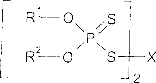 Active substance for processing rubber composition