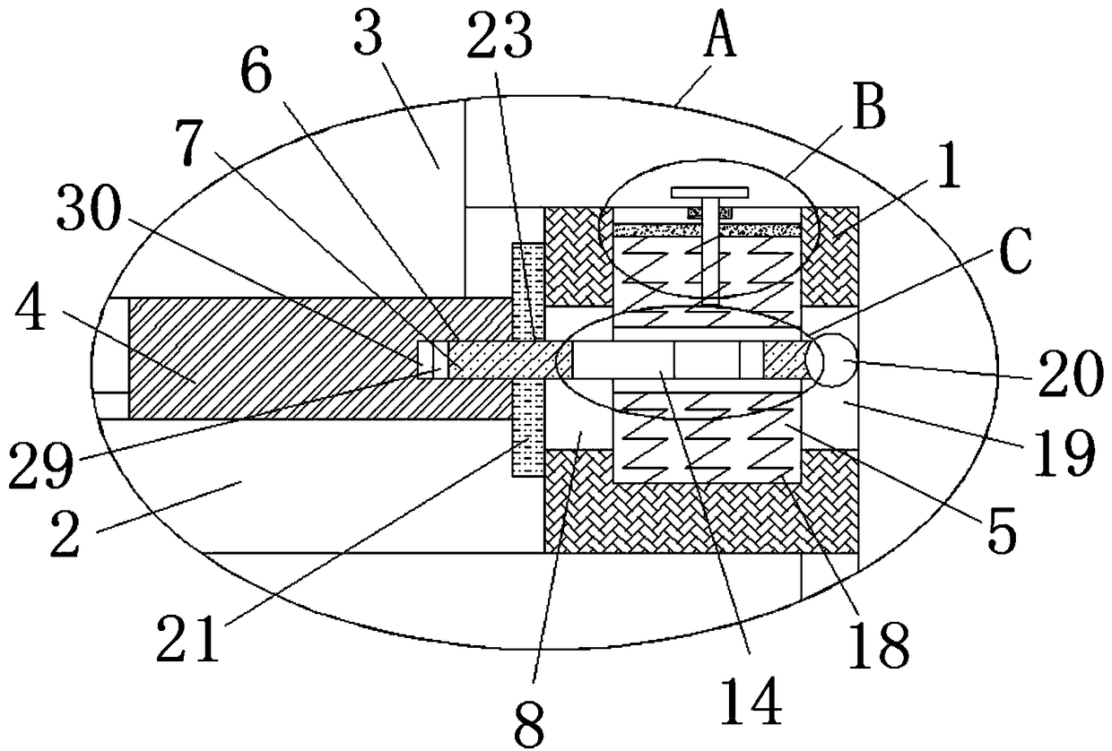 Middle axle screening device for mechanical keyboard