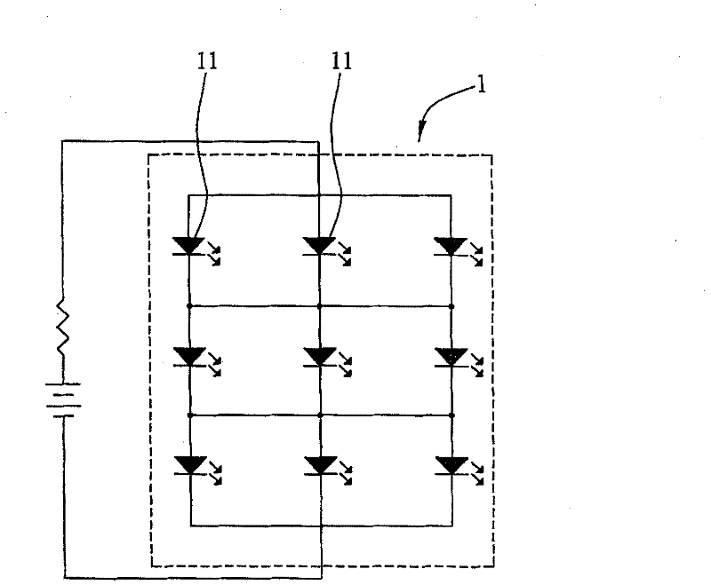 Resistance balance circuit