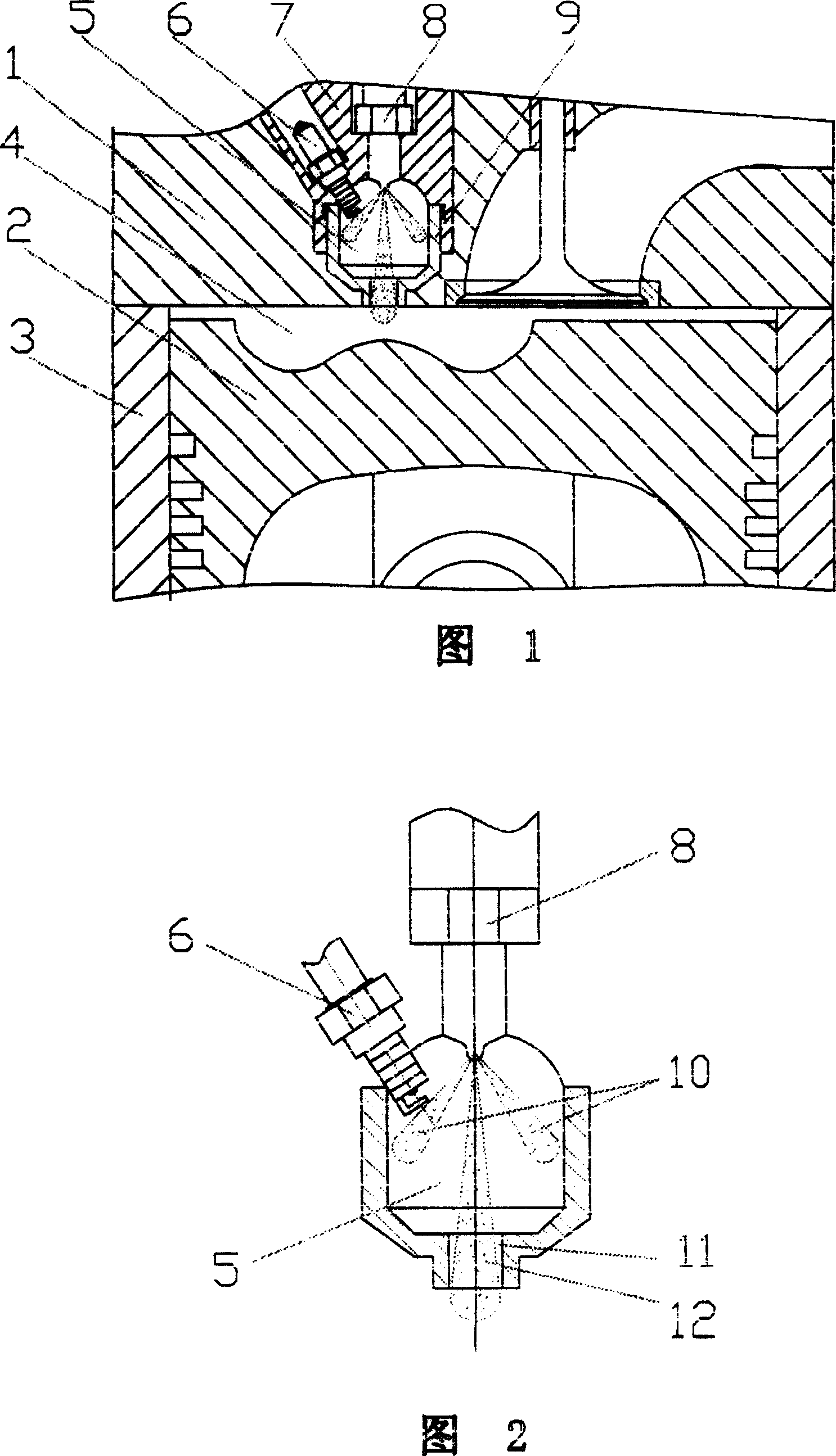 Igniting combustion system of engine preburning chamber