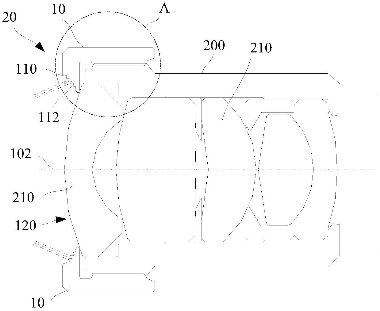 Lock cover, lens, camera module and electronic device