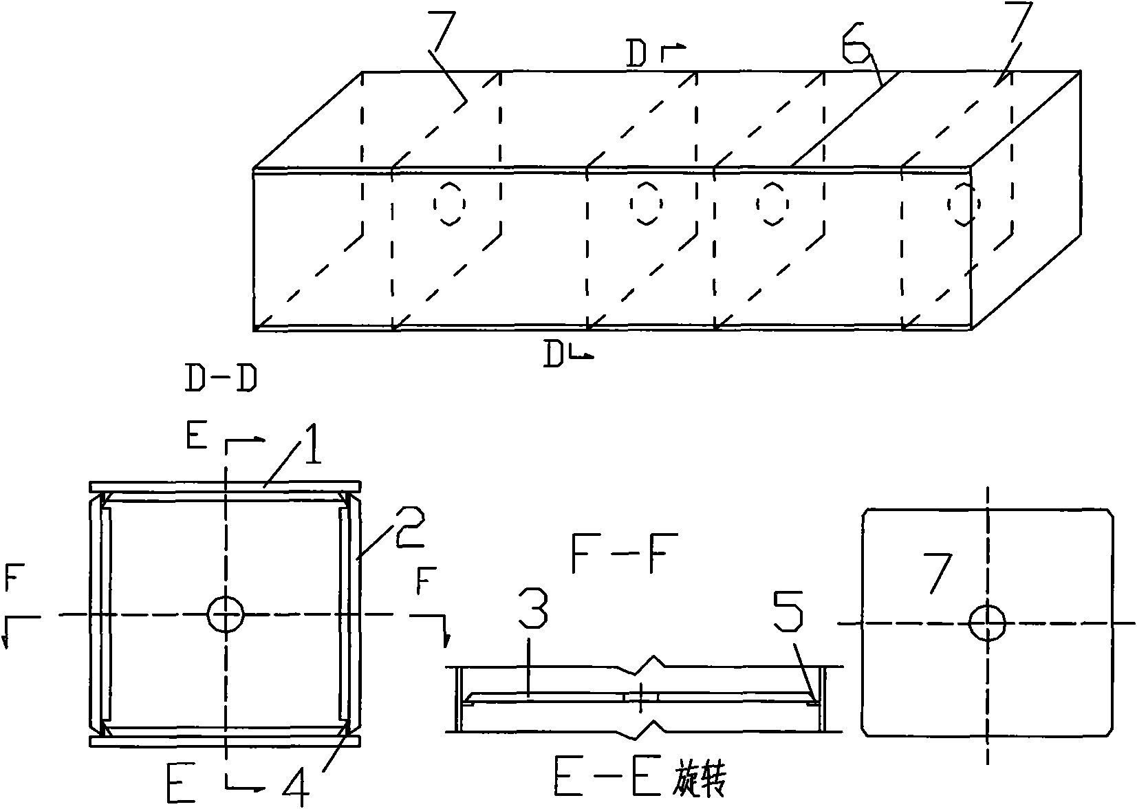 Method for producing box beam/column with steel structure
