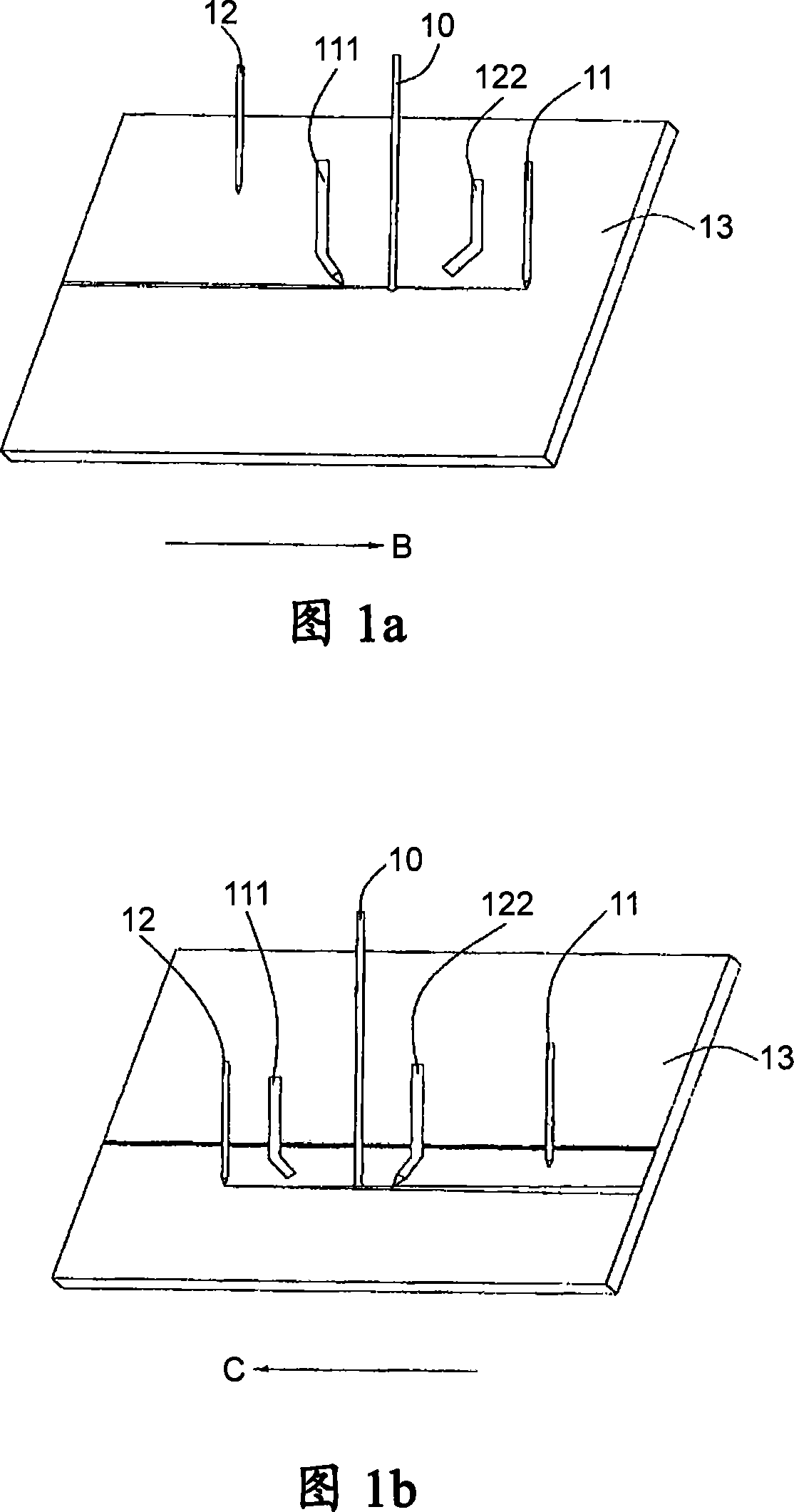 Lining system and method thereof