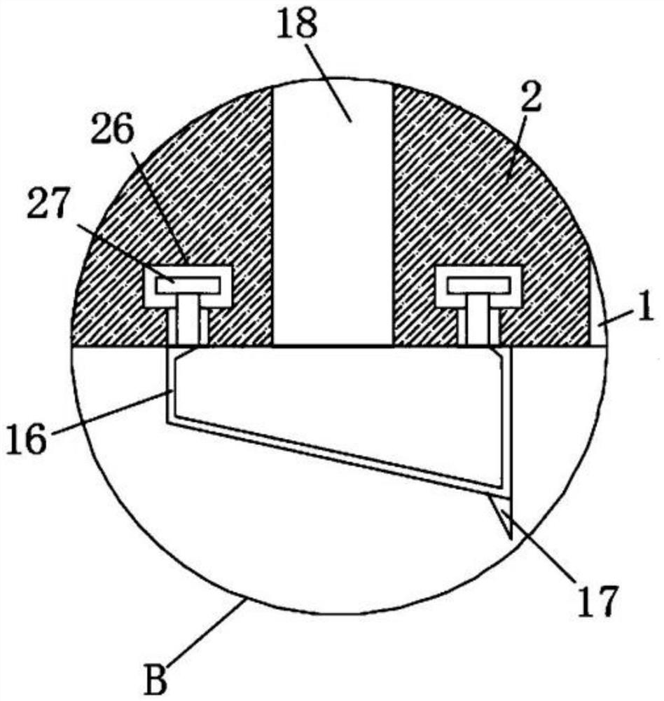 A seeding device based on big data information